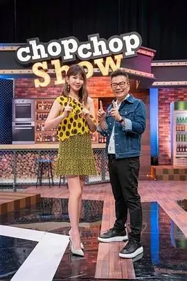 演技派的诞生 表演竞技综艺在线观看