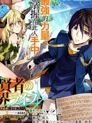 深夜书房 文化访谈综艺在线观看
