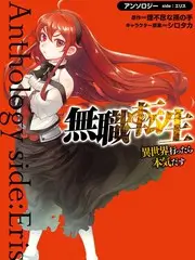 手作人的夏天 生活纪实综艺在线观看